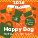 {2026 год } Miffy miffy HAPPY BAG 2026( happy сумка )