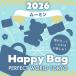 {2026 год } Moomin HAPPY BAG 2026( happy сумка )