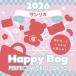 {2026 год } Sanrio HAPPY BAG 2026( happy сумка )