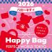 {2026 год } Hello Kitty HAPPY BAG 2026( happy сумка )