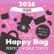 {2026 год } черный miHAPPY BAG 2026( happy сумка )