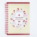  Sanrio герой zA6 кольцо Note желтый Suite кекс канцелярские принадлежности сделано в Японии Sanrio