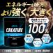 �N���A�`�� JAKS �p�E�_�[ 1kg 200�H�� �N���A�`�����m�n�C�h���[�g �؃g�� �A�~�m�_ �T�v�� �p�E�_�[ ���Y�� �������� �֘A�摜1