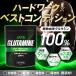�O���^�~�� JAKS �p�E�_�[ 1kg 200�H�� �؃g�� �A�~�m�_ �T�v�� �p�E�_�[ ���Y�� �������� �֘A�摜1