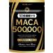  мака 50 раз .. мака 500,000mg цинк цитруллин аргинин mknaspon Goryeo морковь мульти- витамин мульти- минерал 30 день минут 60 шарик входить внутренний GMP производство New Japan ад s