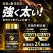 �m�R�M�����V Mr.GROW 18,000mg �P���`��12,400mg �������� ���� ����l�Q �A���M�j�� �V�g������ �I���j�`�� �h�{�@�\�H�i �V���{�w���X �֘A�摜1