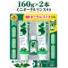 �f���e�B�X DENTISTE PLUS WHITE �������� �`���[�u�^�C�v 160g x 2�{�i�I�[���������X50ml�t�j