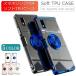 AQUOS wish5 покрытие смартфон кейс wish4 мягкий чехол смартфон кольцо имеется Aquos Wish 4 3 кейс AQUOSwish3 ударопрочный мобильный кейс 