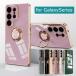 Galaxy S26 �X�}�z�P�[�X S25 �\�t�g ���n �����O�t�� A36 5G �V���v�� �M�����N�V�[ �g�уP�[�X �J�o�[ �T���X�� SAMSUNG