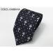  Dolce &amp; Gabbana галстук DOLCE&amp;GABBANA GT149E G0SEW S8030 черный земля оттенок белого точка X 10 знак . Cross рисунок narrow галстук Dolce&Gabbana 