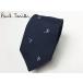  Paul Smith галстук Paul Smith ATXC 765L C30 темно-синий земля оттенок голубого футбол плеер рисунок narrow галстук 