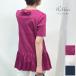 ek ротанг tia-do cut and sewn женский tops cut and sewn короткий рукав body type покрытие flair casual чистый .pe слива 231026