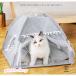  pet tent interior summer cushion light weight compact pet house both sides mat assembly easy mosquito .. dog cat combined use small animals lovely stylish with mattress minute ..