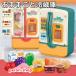  refrigerator toy toy refrigerator kitchen ... multifunction spray real toy Deluxe toy skillful . storage food fully refrigerator set 