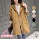  Mod's Coat military lady's spring light outer long coat with a hood . trench coat spring coat blouson autumn clothes 30 fee 40 fee 50 fee 