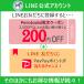 �I�C���V�[���h���C�o�[ �Z�b�g �����v���X �A�^�b�`�����g �x�A�����O �V�[�� ���� �x�A�����O�V�[���h���C�o�[ �L�b�g �����v���X�p �A�_�v�^�[ �H�� �֘A�摜5