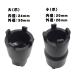 �N���b�`�Z���^�[���b�N�i�b�g�����` �z���_�p HONDA �����L�[ �S���� �J�u NSR50 NS-1 CRM�� �z���_�n �N���b�` �H�� 1�N�ۏؕt �N���b�N�|�X�g���� �֘A�摜1