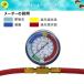 �V�^�J�[�G�A�R�� �G�A�R���K�X �`���[�W���O�z�[�X R-1234yf HFO-1234yf ��p �ሳ�p�N�C�b�N�J�v���[ �ʐ؂�o���u�t�� �K�X�`���[�W�z�[�X ���[�^�[ �H�� �֘A�摜4
