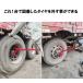 ��^�� �g���b�N�p �^�C���v�[���[ �z�C�[���v�[���[ �蓮�� ISO�z�C�[���p �^�C���O�� �^�C������ �z�C�[���O�� �T�r �Œ� �^�C������ �H�� ��^�g���b�N �o�X �֘A�摜1