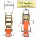 2�C���` �A���_�[���t�g�p ���`�F�b�g�^�C�_�E�� �Œ� �Ŕ� �x���g �X�g���b�v 2�{�Z�b�g ���b�J�[�� ���^ ���^ �g���b�N ���� ���b�J�[�p�i ���[�h�T�[�r�X �֘A�摜2