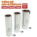  незначительный . свеча зажигания ключ гнездо 3pc комплект 14mm 16mm 21mm 3/8 9.5mm 12 угол 6 угол внутри сторона магнит specification магнит штекер замена зажигание штекер двигатель обслуживание работа инструмент 