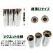 ���� �X�p�[�N�v���O�����` �\�P�b�g 3pc �Z�b�g 14mm 16mm 21mm 3/8 9.5mm 12�p 6�p ���� �}�O�l�b�g�d�l ���� �v���O���� �_�΃v���O �G���W�� ���� ��� �H�� �֘A�摜1