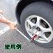 �A���~�z�C�[���p ���� �����O�\�P�b�g �[���� �f�B�[�v���� �C���p�N�g�G�N�X�e���V�����\�P�b�g �z�C�[���i�b�g�\�P�b�g 17mm 19mm 21mm 1/2 �v���e�N�^�[�t �֘A�摜5