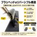 MASTER SHU-WEEP ��Ƃق��� �H�ʐ��| �Z�~���C�h ��^�u���V ���C�h�^�C�v 45cm ������ �y�� �H����[ ���b�J�[�� �ύڎ� �Z���t���[�_�[ �Ɩ��p ���|�u���V �֘A�摜5