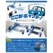 �V�^�J�[�h�[���[ ������ 4�� ���E 2�Z�b�g ������ �@�B�� �z�C�[���S�[�W���b�L �h�[���[ ��^�L���X�^�[ 2720kg �W���ԗ� �ړ� ���b�J�[��� 60���ۏؕt �֘A�摜1