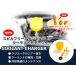 �N�[�����g�`���[�W���[ �t�@���l���� ���傤�� �A�_�v�^�[ �Z�b�g �N�[�����g��[�p�^���N LLC ���W�G�^�[ �G�A�[���� ���U�[�o�[�^���N 1�N�ۏؕt �֘A�摜1