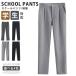  school брюки мужчина брюки мужской длинные брюки форма посещение школы студент школьная форма ученик неполной средней школы ученик старшей школы мужчина . слаксы брюки school одноцветный .... входить . тип церемония окончания Uni 