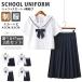JK форма 3 позиций комплект матроска девочка форма школьная форма костюмированная игра маскарадный костюм студент ученик старшей школы ученик неполной средней школы школа school женский симпатичный длинный рукав короткий рукав весна лето посещение школы Halloween 