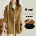  пальто с отложным воротником женский полупальто легкий шерсть теплый защищающий от холода воротник имеется пальто medium длина внешний casual шерстяное пальто офис ходить на работу OL jacket 