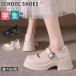  толщина низ Loafer ходить на работу толщина низ обувь женский студент обувь посещение школы симпатичный черный надеть обувь ... Лолита обувь прекрасный ножек костюмированная игра лес девушка костюм Корея мода 