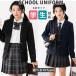  женщина высота сырой форма лента галстук блейзер юбка костюм симпатичный маскарадный костюм школьная форма длинный рукав верх и низ в комплекте женщина JK форма ученик старшей школы учебное заведение праздник взрослый женский костюмная одежда 