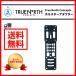 TRUE NORTH CONCEPTS ho ru Star modular ho ru Star адаптор modular ho ru Star адаптор черный чёрный 