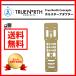 TRUE NORTH CONCEPTS ho ru Star modular ho ru Star адаптор modular ho ru Star адаптор бежевый 