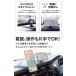 ���� ���� �ڗ����Ȃ� �X�}�z�z���_�[ �}�O�l�b�g �X�^���h �ԍڃz���_�[ Magsafe �X�}�[�g�t�H�� ���� ���� iPhone Android �A���h���C�h �S�@��Ή� c-13 �֘A�摜3