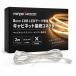 8mm COB LED�e�[�v��p �L���r�l�b�g�ڑ��R�l�N�^�[ 2m DC12V-24V �I���Ɩ� �͂񂾕s�v coxo-10