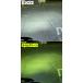 H3 LED �o���u �t�H�O�����v 24V 12V �������[���� 2�F�ؑ� �z���C�g �������C�G���[ ���C���O���[�� ���P�x 18W �h�� �Ԍ��Ή� �g���b�N ��^�� ft-062 �֘A�摜5