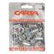 ( карты * спорт ) Carta Sport Union регби футбол aluminium stud (16 шт ) CS557 ( steel )