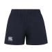 ( canterbury ) Canterbury Kids * детский полиэстер спорт регби шорты короткий хлеб RD1441 (neibi