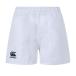( canterbury ) Canterbury Kids * детский полиэстер спорт регби шорты короткий хлеб RD1441 ( ho wai