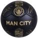  man Cesta -* City футбол Club Manchester City FC официальный товар Phantom автограф футбольный мяч RD2