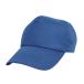 (lizoruto) Result Headwear унисекс хлопок колпак шляпа шляпа RW10150 ( королевский синий )
