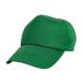 (lizoruto) Result Headwear унисекс хлопок колпак шляпа шляпа RW10150 ( Kelly зеленый )