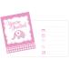 (klieitib* party ) Creative Party party приглашение (8 шт. комплект ) SG11334 ( розовый / белый )
