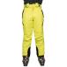 (to отсутствует Pas ) Trespass мужской Kristoff стрейч лыжи одежда брюки TP4377 ( lime e-do)