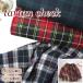  tartan проверка ткань 110cm ширина {. окраска tartan проверка }[10cm единица измерения ](510) красный проверка ткань входить . входить . блуза ребенок одежда ручная работа черный часы Burberry способ 