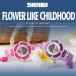  Kids часы наручные часы LED SKMEI Cartoon GIRLS Watches Wristwatches